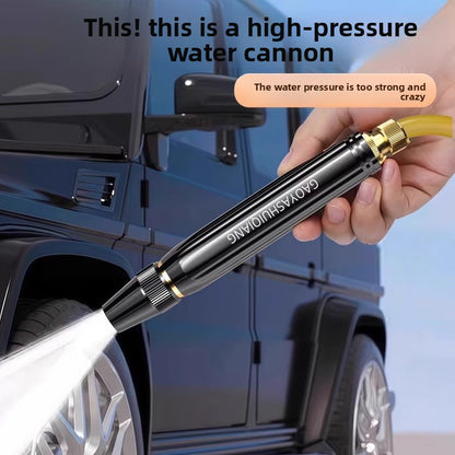 Sprypex™ High-Pressure Car Wash Water Gun